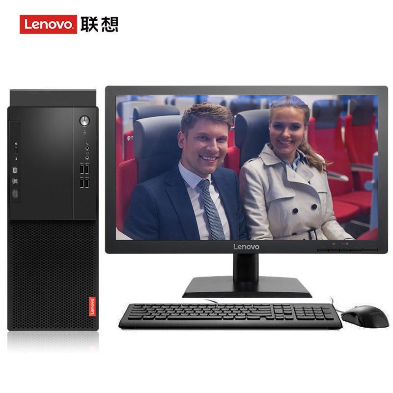 日屌网站联想（Lenovo）启天M415 台式电脑 I5-7500 8G 1T 21.5寸显示器 DVD刻录 WIN7 硬盘隔离...